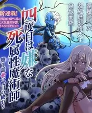 热门综艺