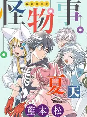 综艺《舞动青春》